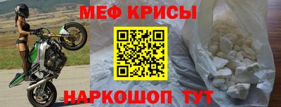 круглые Апрелевка