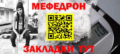 кокаин колумбия Апшеронск
