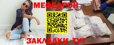 кокаин колумбия Апшеронск