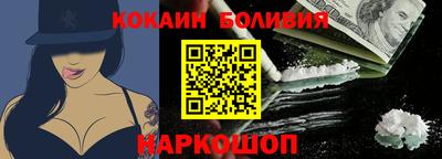 круглые Апрелевка
