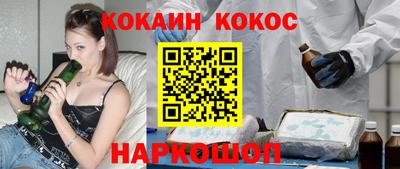 круглые Апрелевка