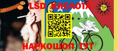 круглые Апрелевка