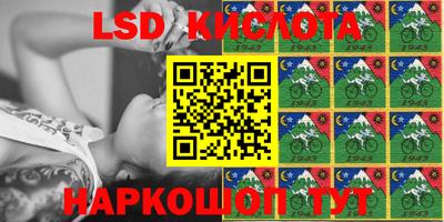 круглые Апрелевка
