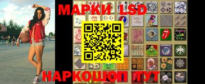 кокаин колумбия Апшеронск