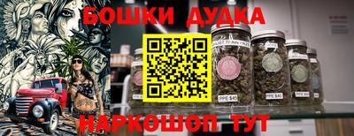 соль ск Аргун