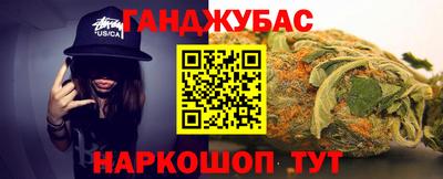 кокаин колумбия Апшеронск