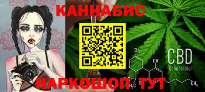 соль ск Аргун
