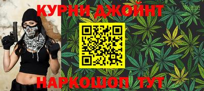 круглые Апрелевка