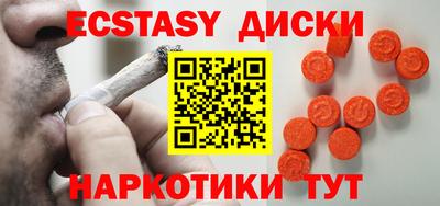 соль ск Аргун