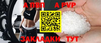 кокаин колумбия Апшеронск