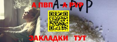 кокаин колумбия Апшеронск