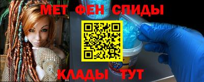 круглые Апрелевка