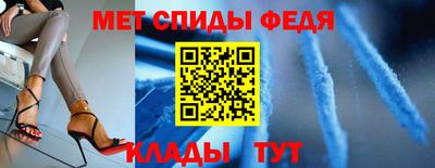 кокаин колумбия Апшеронск