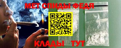 кокаин колумбия Апшеронск