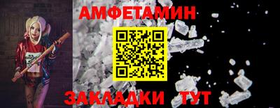 кокаин колумбия Апшеронск