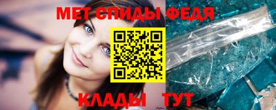 круглые Апрелевка