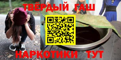 кокаин колумбия Апшеронск