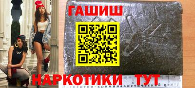кокаин колумбия Апшеронск