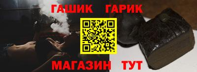круглые Апрелевка