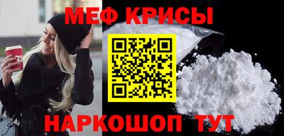 кокаин колумбия Апшеронск