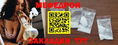 кокаин колумбия Апшеронск